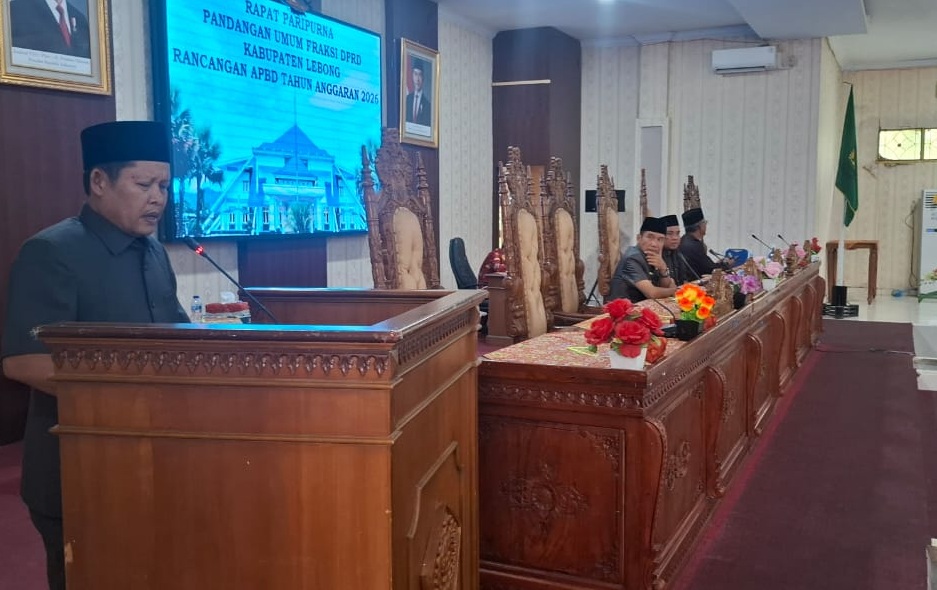 Beri Pandangan Atas RAPBD 2026, Erlan: Prioritaskan Kebutuhan Dasar Masyarakat