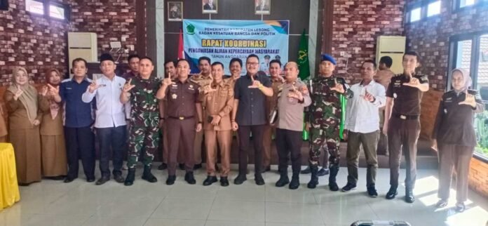 Wabup Lebong Tekankan Sinergi Lintas Sektor dalam Rakor Tim PAKEM 2026