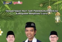 UAS Bakal Tabligh Akbar di Bengkulu Utara, Catat Lokasi dan Jadwalnya! UAS Bakal Tabligh Akbar di Bengkulu Utara, Catat Lokasi dan Jadwalnya!