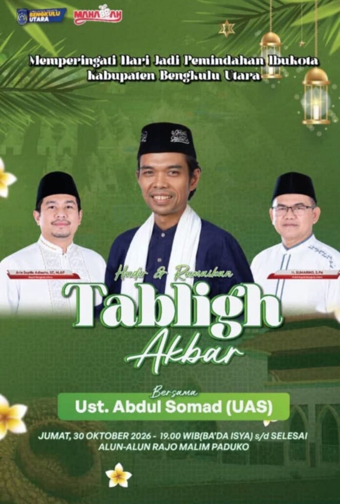 UAS Bakal Tabligh Akbar di Bengkulu Utara, Catat Lokasi dan Jadwalnya! UAS Bakal Tabligh Akbar di Bengkulu Utara, Catat Lokasi dan Jadwalnya!